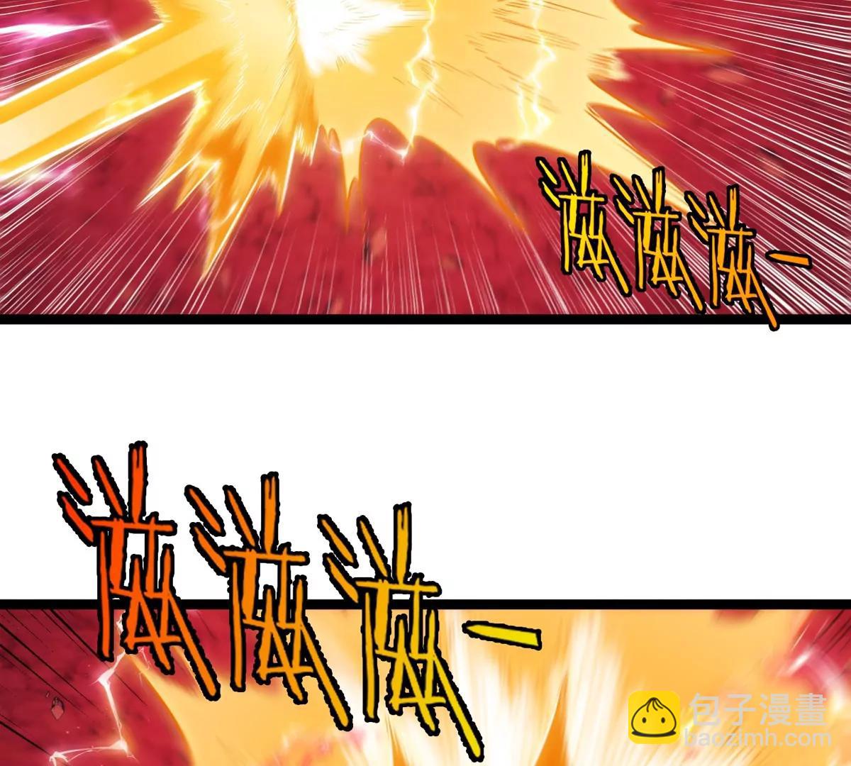第190话 我还是我(1/3)-第191话