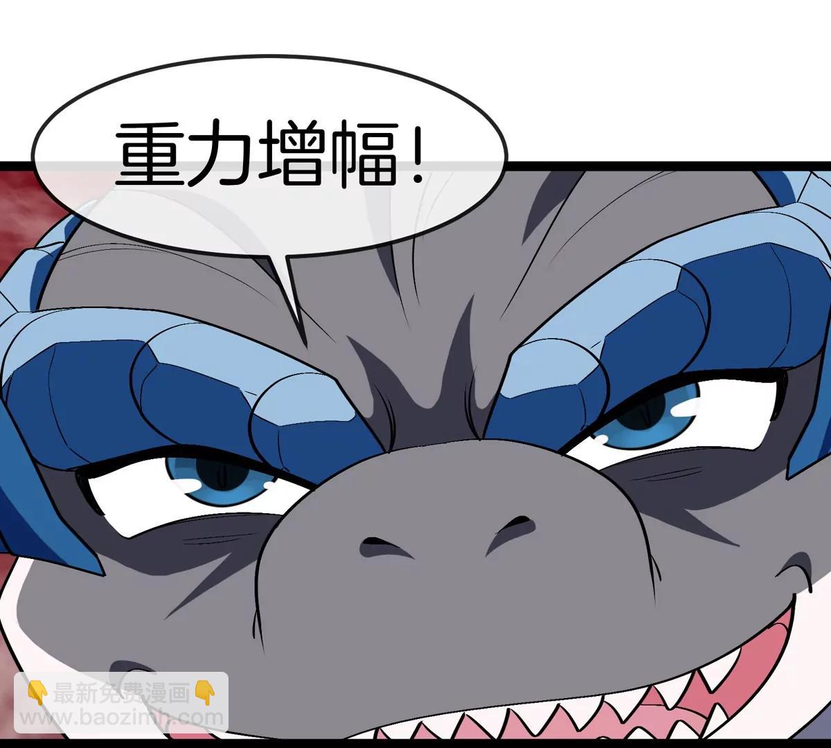 第192话  樱花国的探子(1/3)-第193话