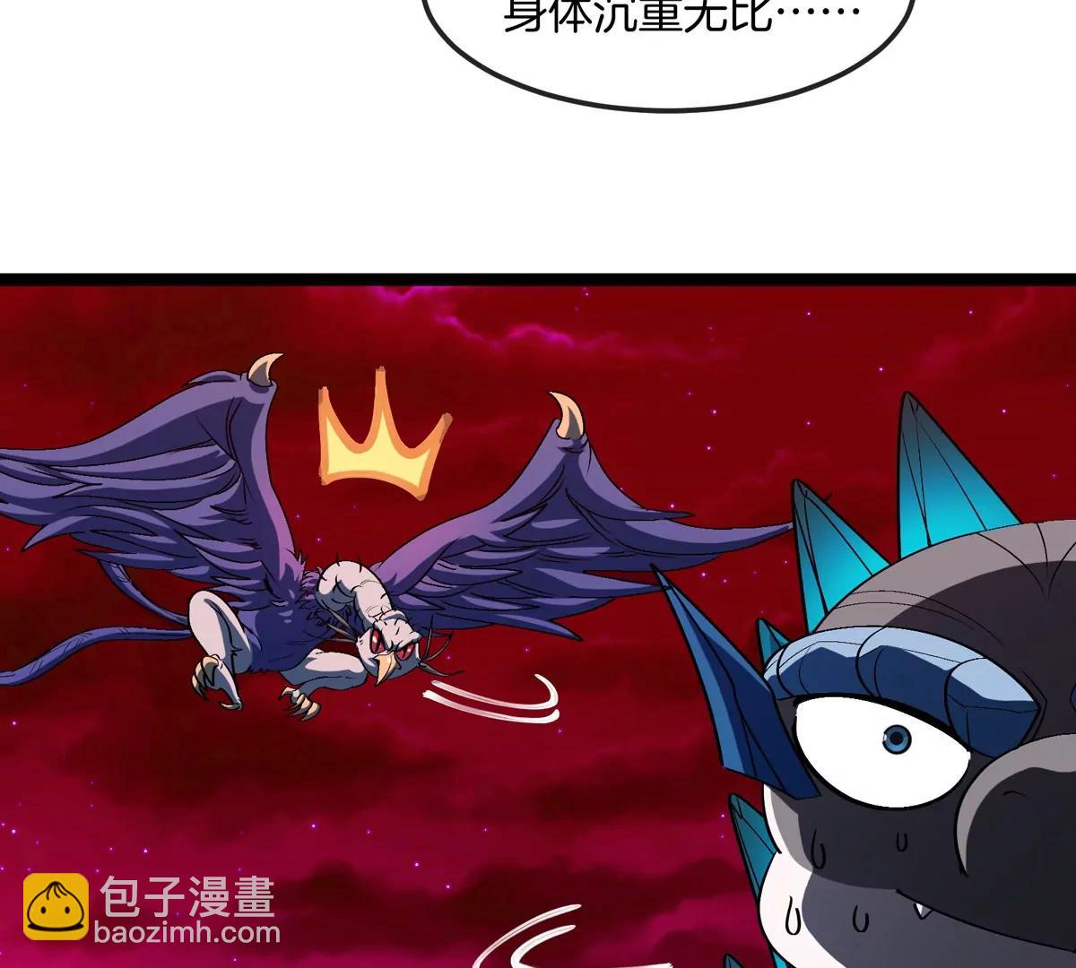 第192话  樱花国的探子(1/3)-第193话