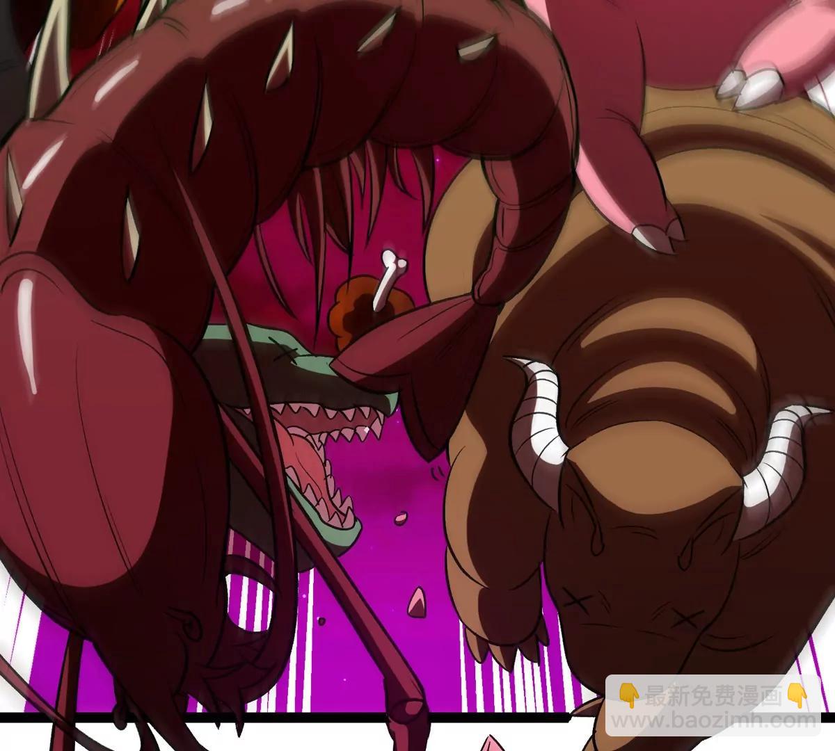 第196话 半神登场(1/3)-第197话