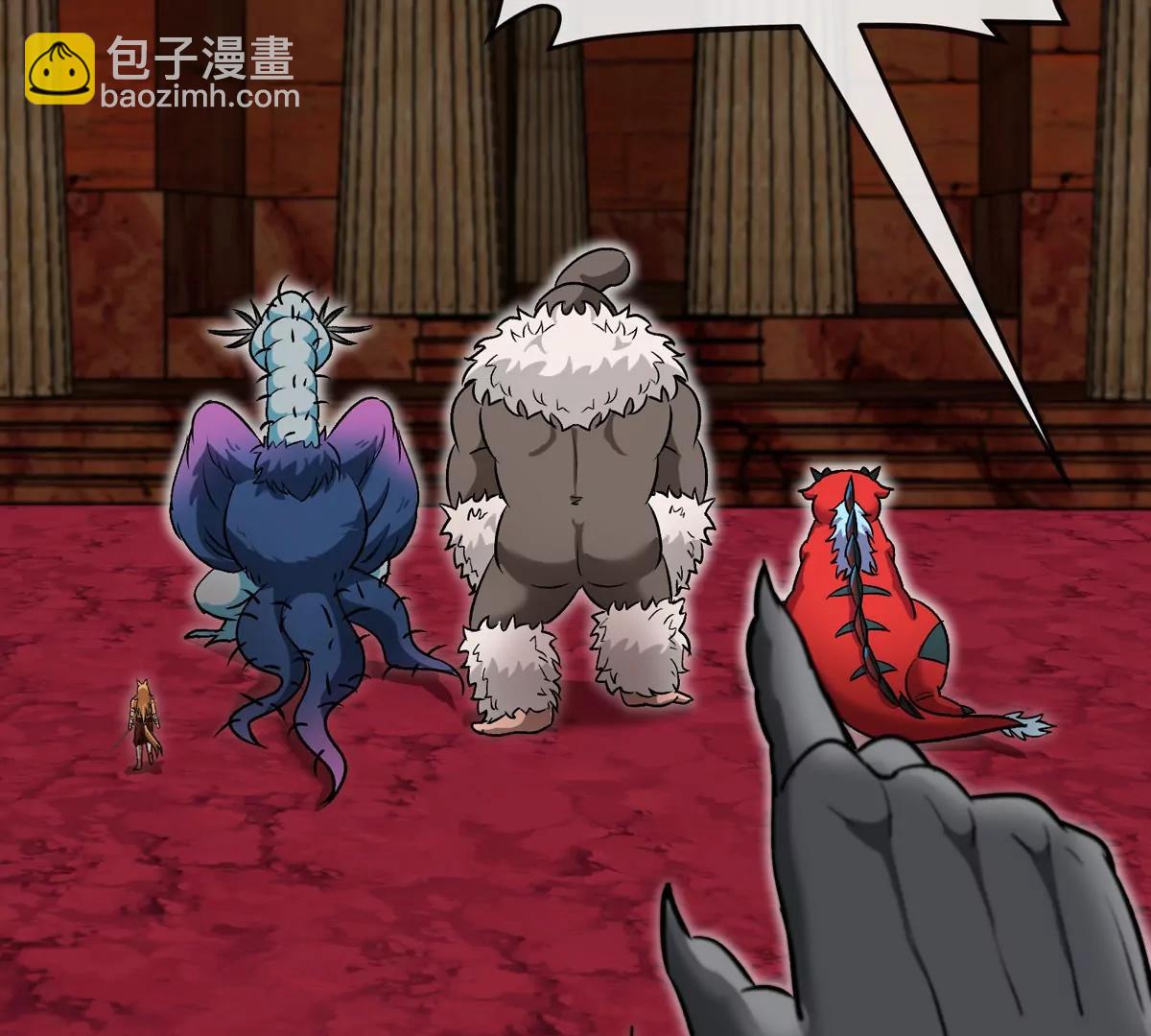 第196话 半神登场(1/3)-第197话