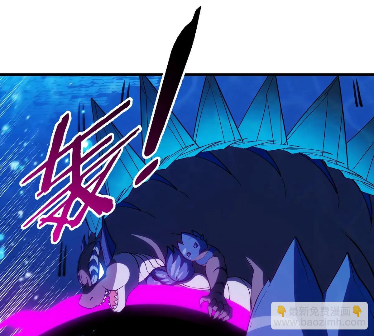第200话 华夏半神周御龙(1/2)-第201话