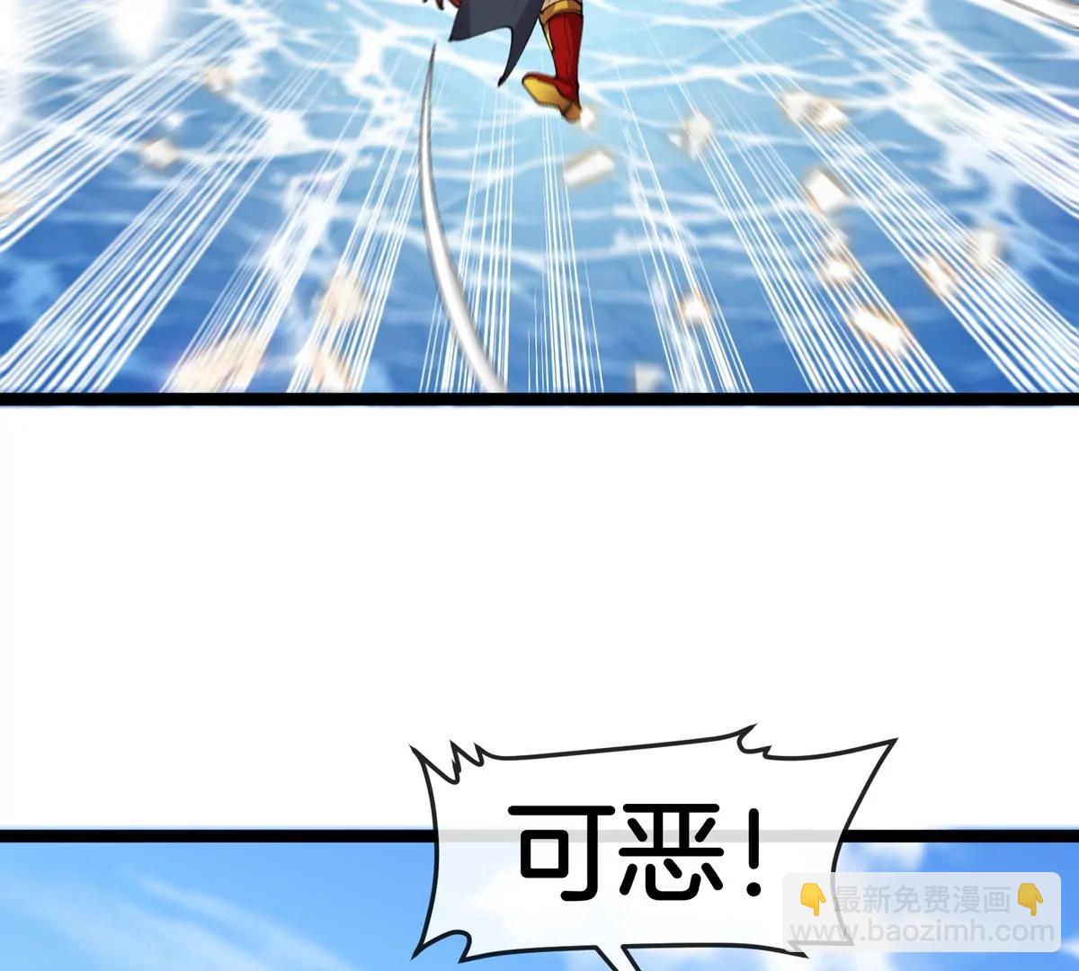 第202话 巨兽到达战场(1/3)-第203话