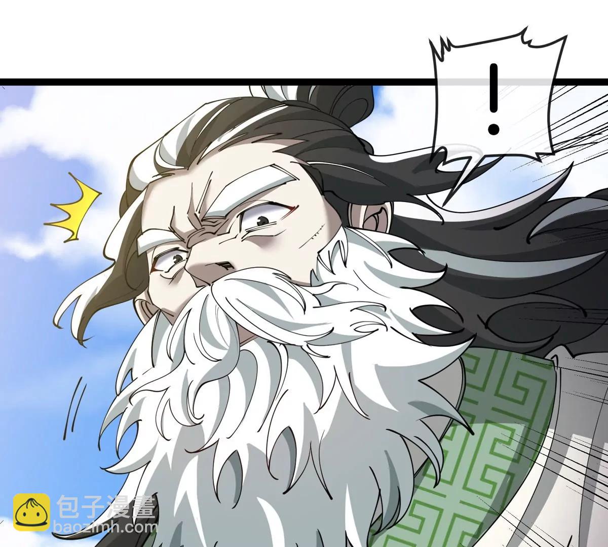 第202话 巨兽到达战场(1/3)-第203话