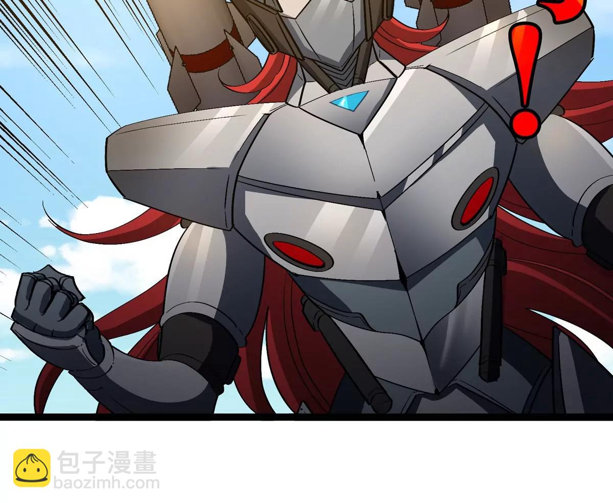 第204话 蛮猿与狼牙的对决(1/3)-第205话