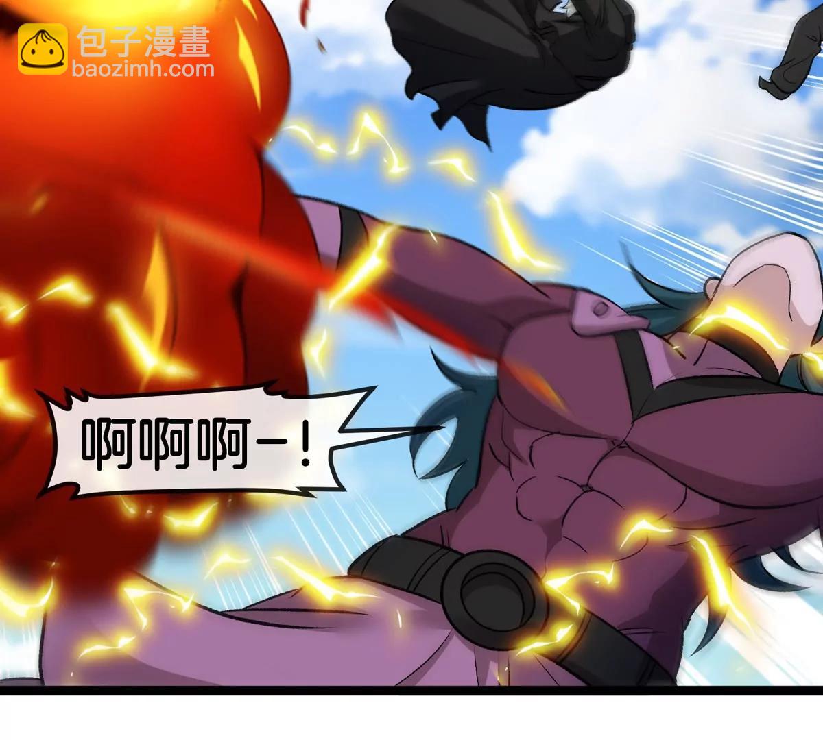 第204话 蛮猿与狼牙的对决(1/3)-第205话