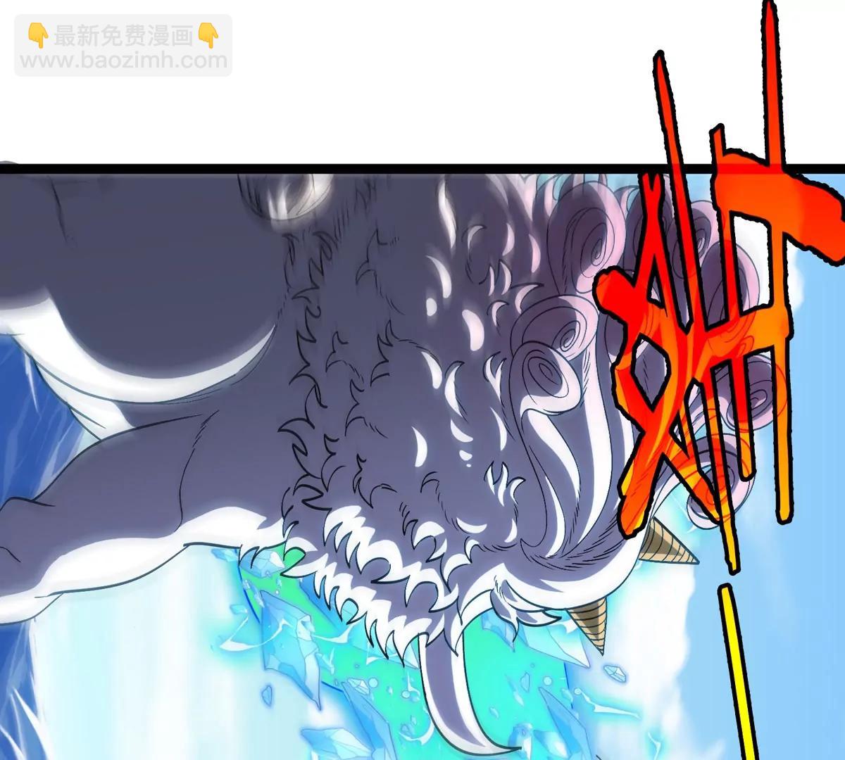 第204话 蛮猿与狼牙的对决(1/3)-第205话