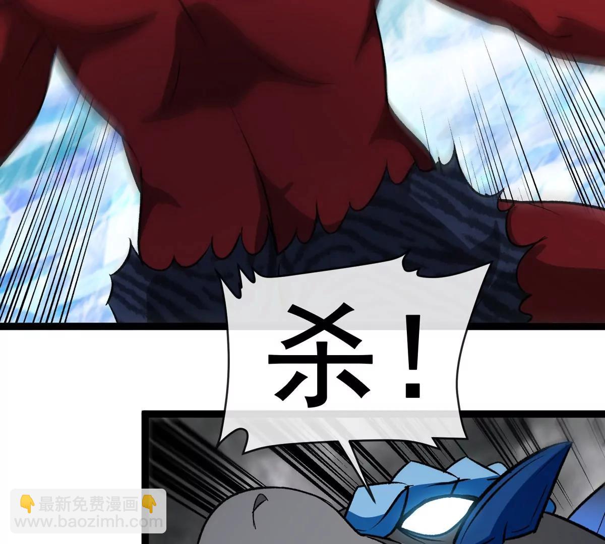 第207话 群战巨人(1/2)-第209话