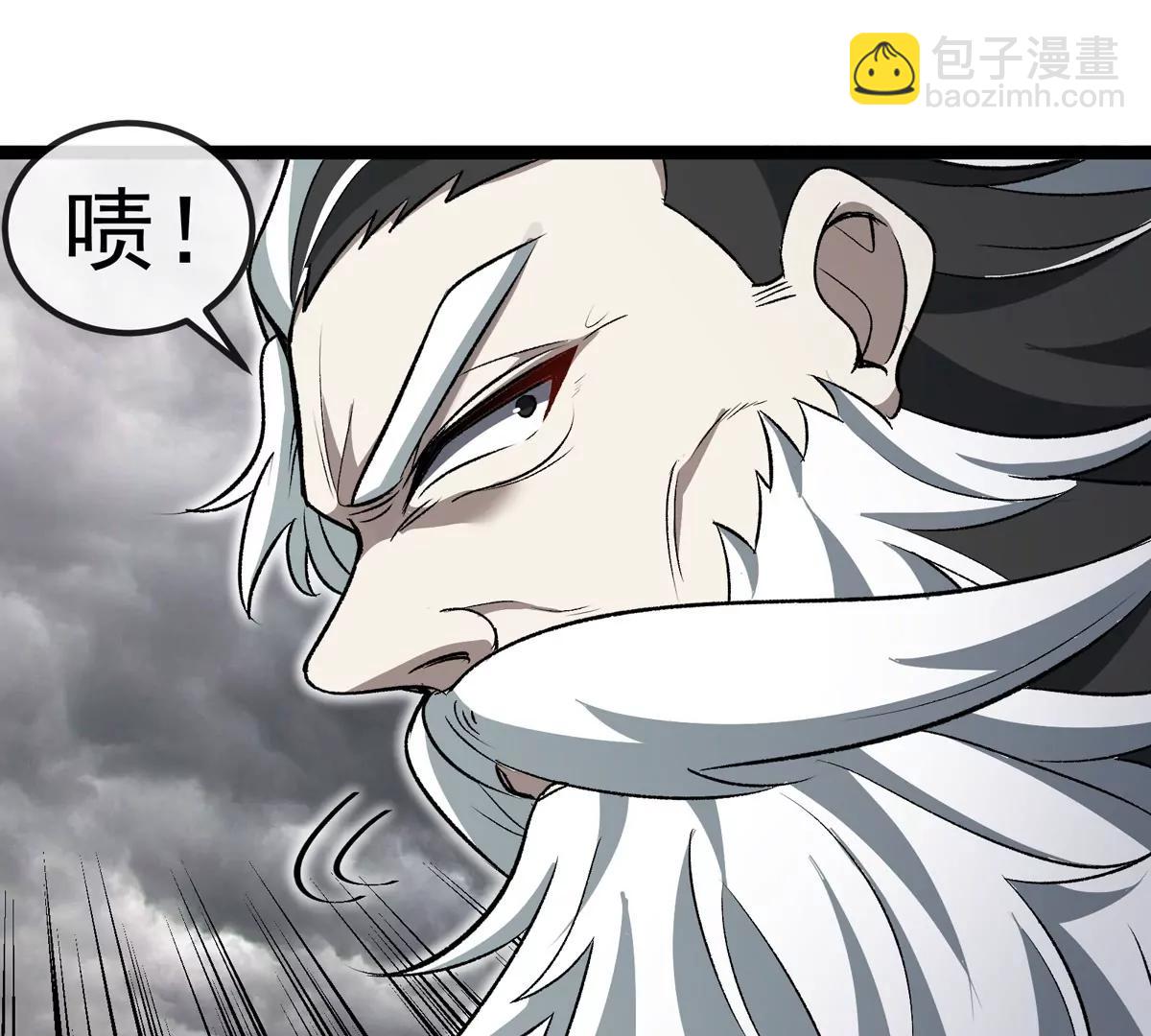 第207话 群战巨人(1/2)-第209话
