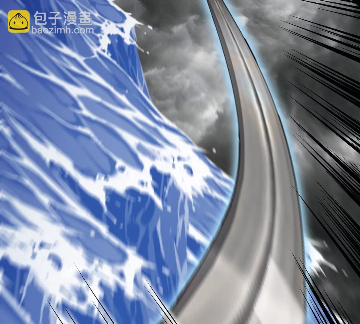 第207话 群战巨人(1/2)-第209话