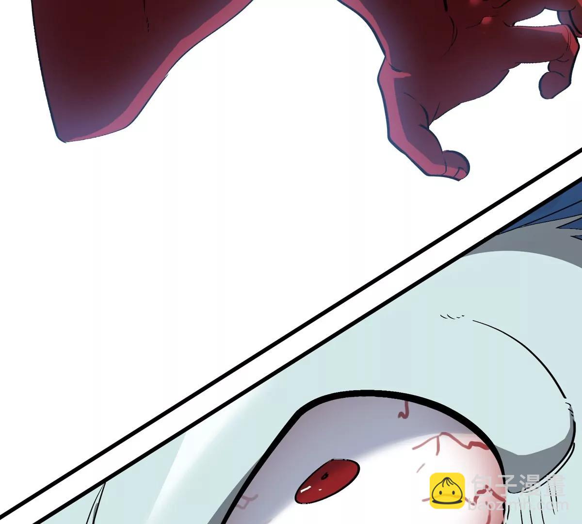 第209话 斩巨人(1/3)-第211话