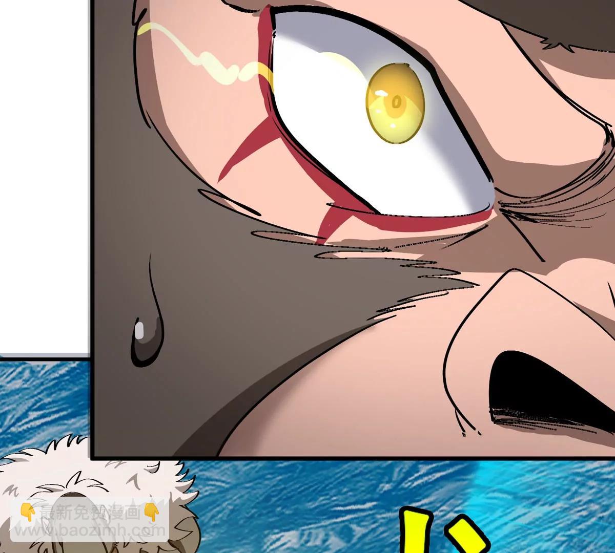 第209话 斩巨人(1/3)-第211话