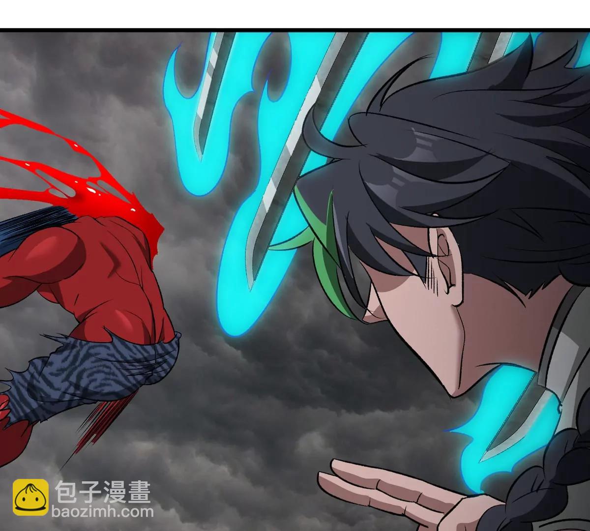 第209话 斩巨人(1/3)-第211话