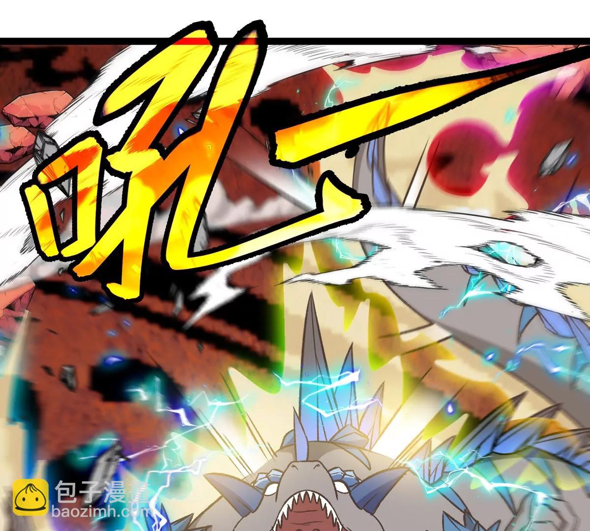 第213话  兽神变(1/3)-第215话