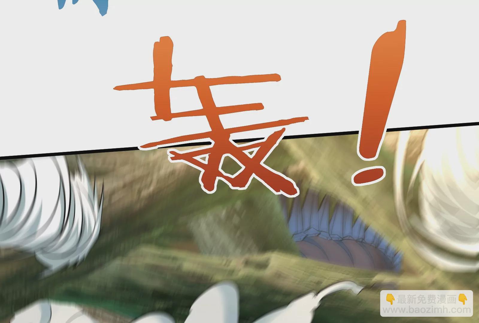 第36话 看我的三角定律(1/3)-第37话
