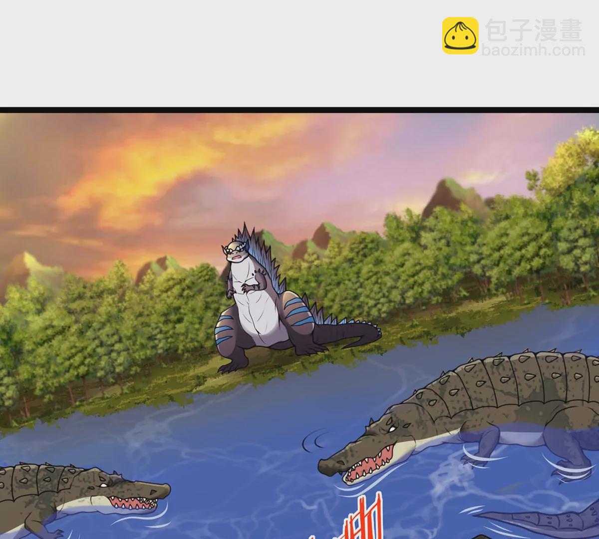 第4话 林渊大战蛮猿(1/3)-第5话