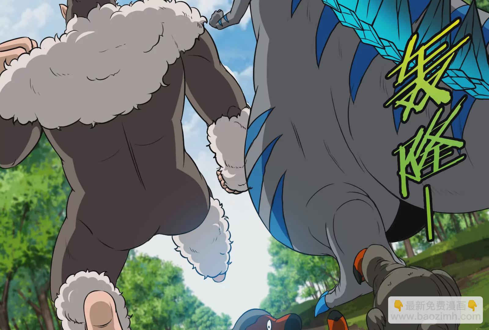 第44话 渡渡鸟骑士(1/2)-第45话