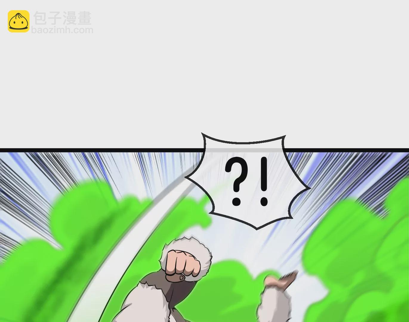 第60话 你们先撤，我殿后(1/2)-第61话