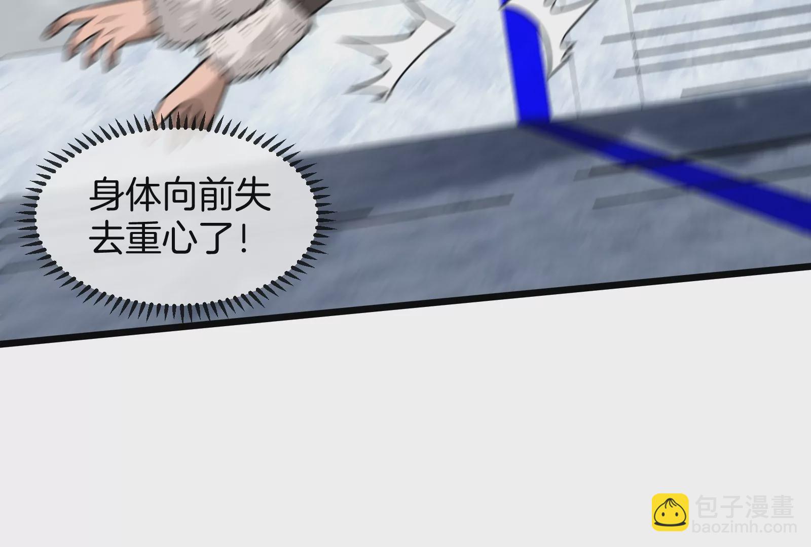 第68话 分身小萝莉(1/3)-第69话
