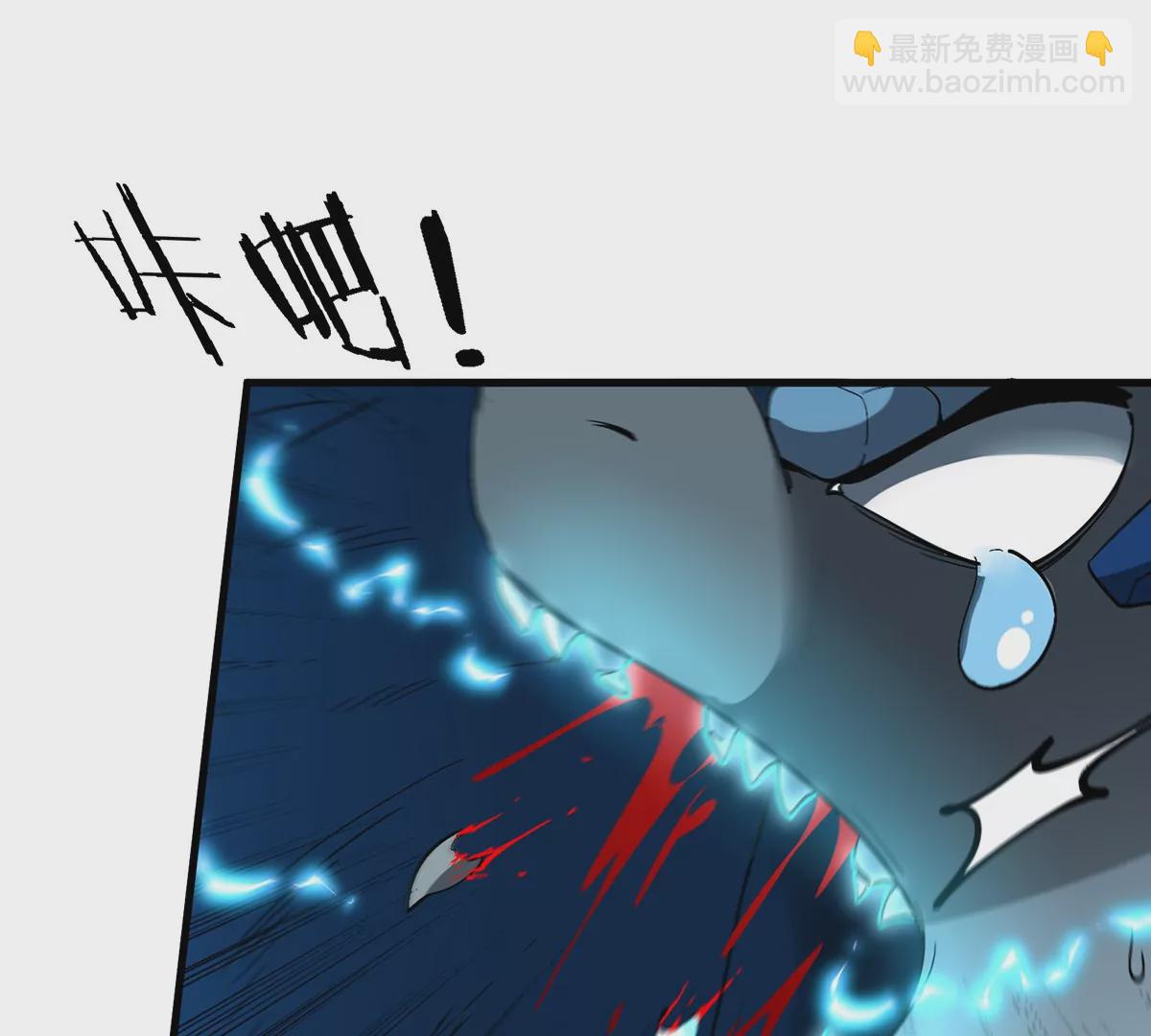 第76话 夺回生命本源(1/2)-第77话