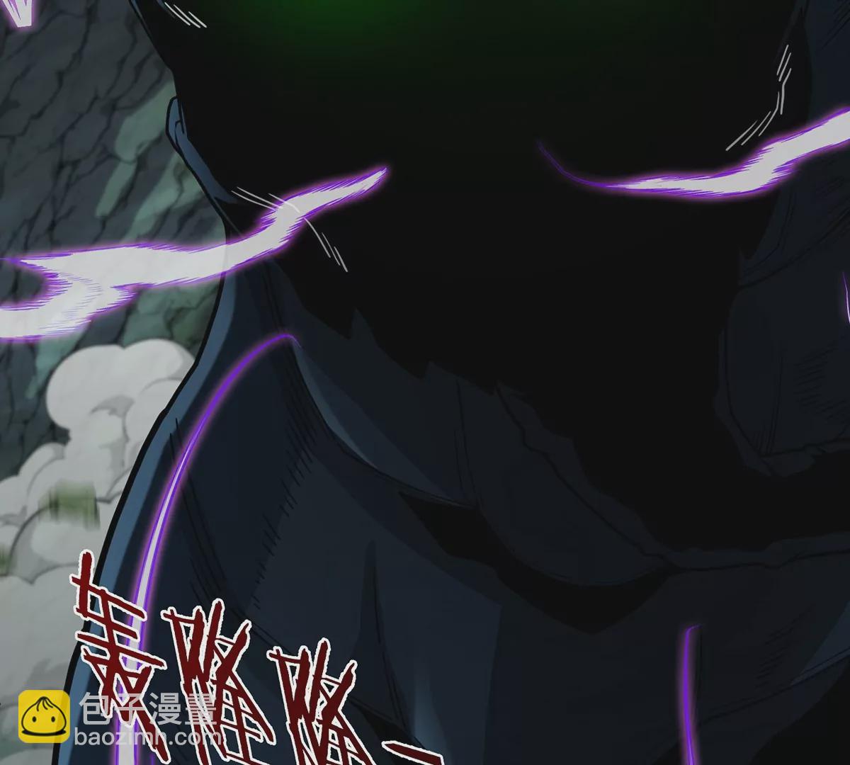 第78话 真&middot;死腐爬虫王(1/3)-第79话