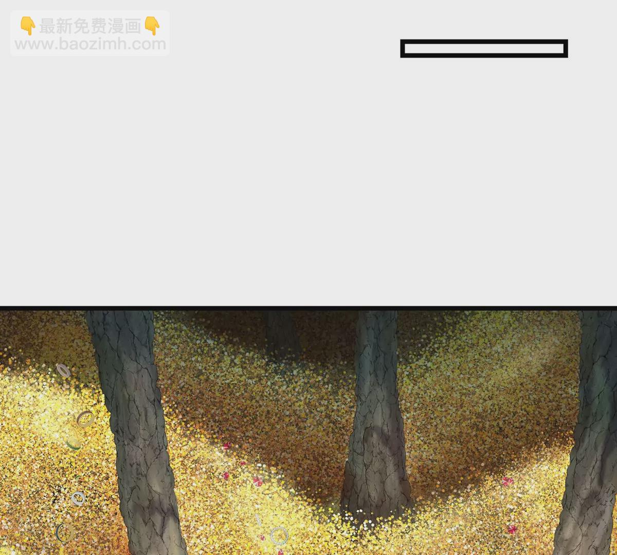 第84话 极渊岛之王(1/2)-第85话