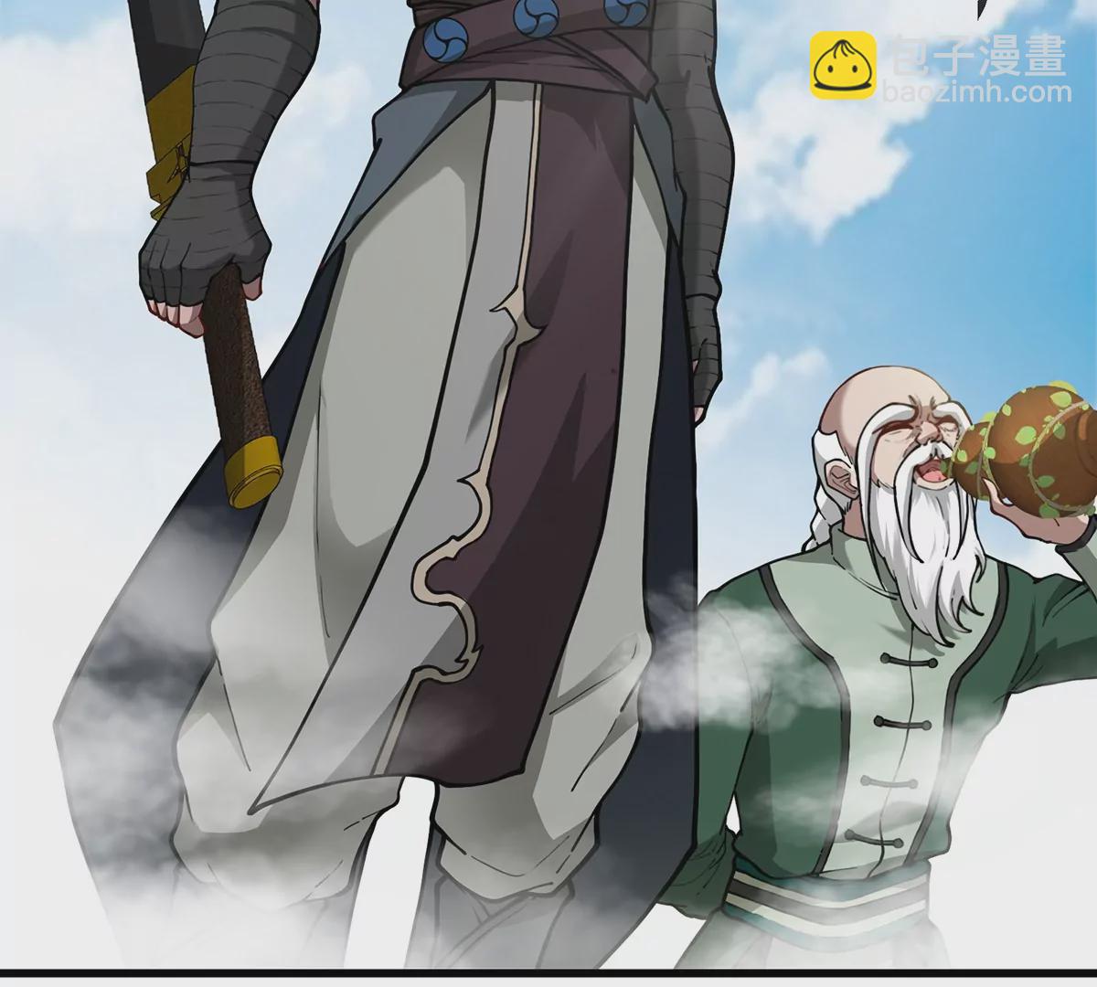 第86话 灵鸟峰沉没(1/2)-第87话