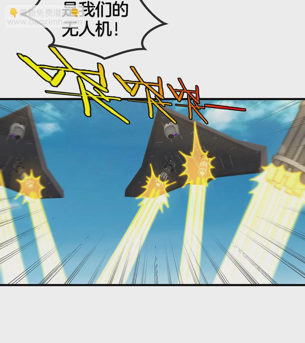 第92话  雷斯特出阵(1/2)-第93话
