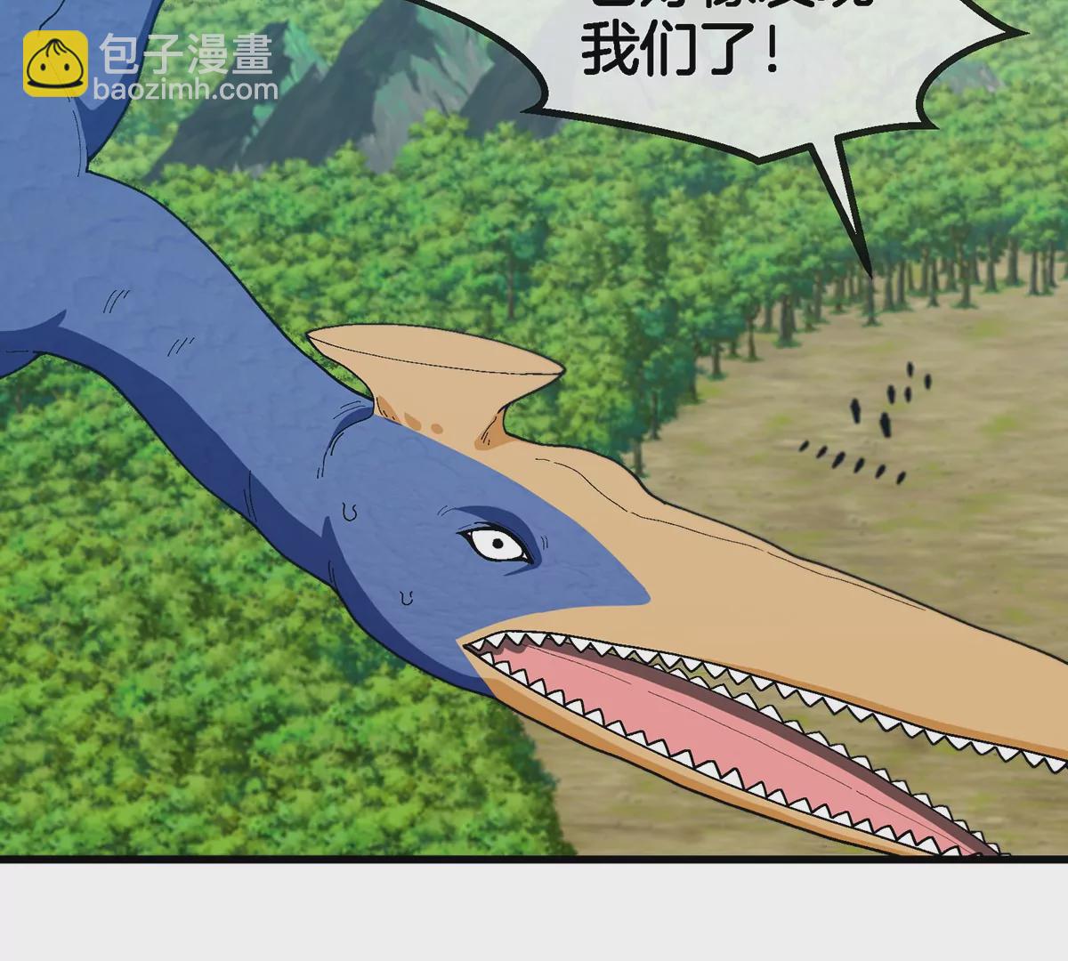 第94话 雷斯特登陆(1/2)-第95话