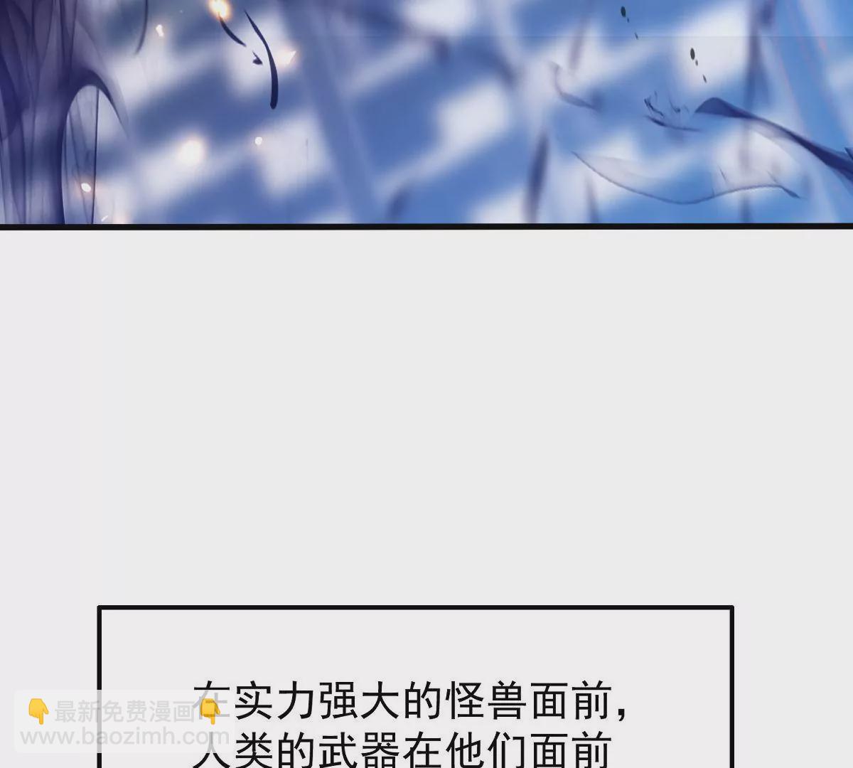 预告-第1话