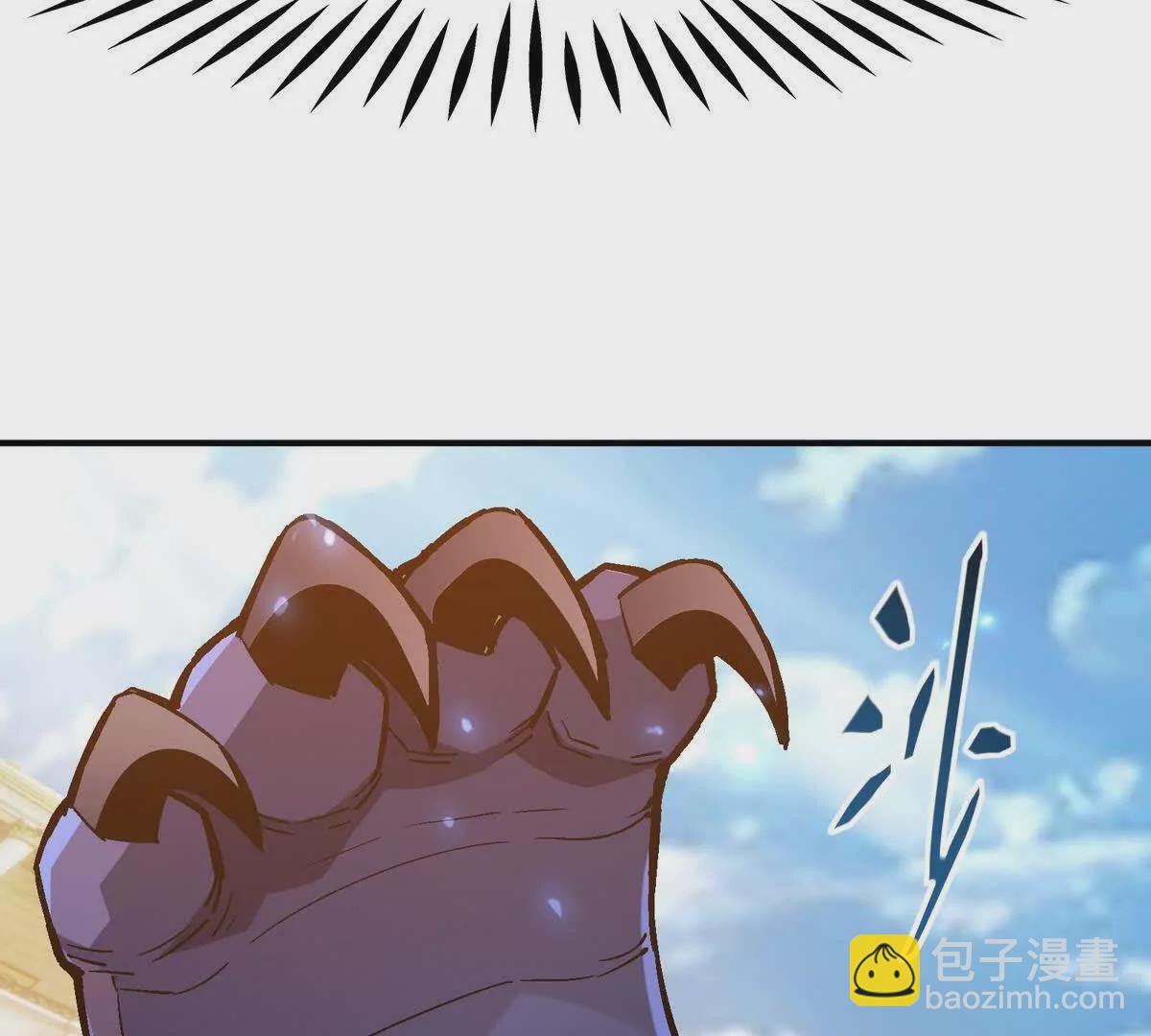 第10话 碾压！毫无还手之力！(1/3)-第11话