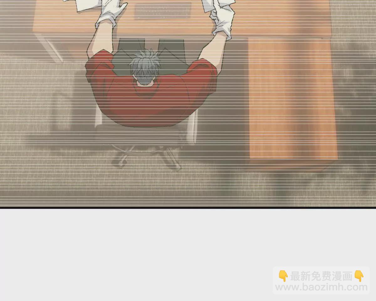 第12话 苦修！开学前的卷王！(1/3)-第13话