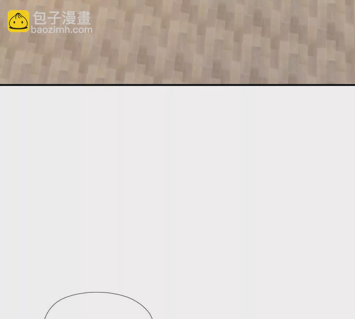 第12话 苦修！开学前的卷王！(1/3)-第13话