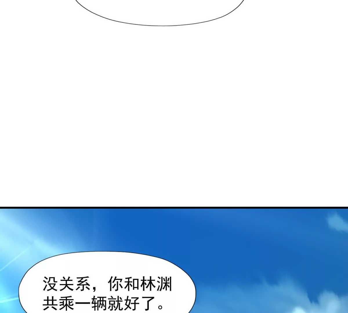 第14话 开打！首次野外战场！(1/3)-第15话