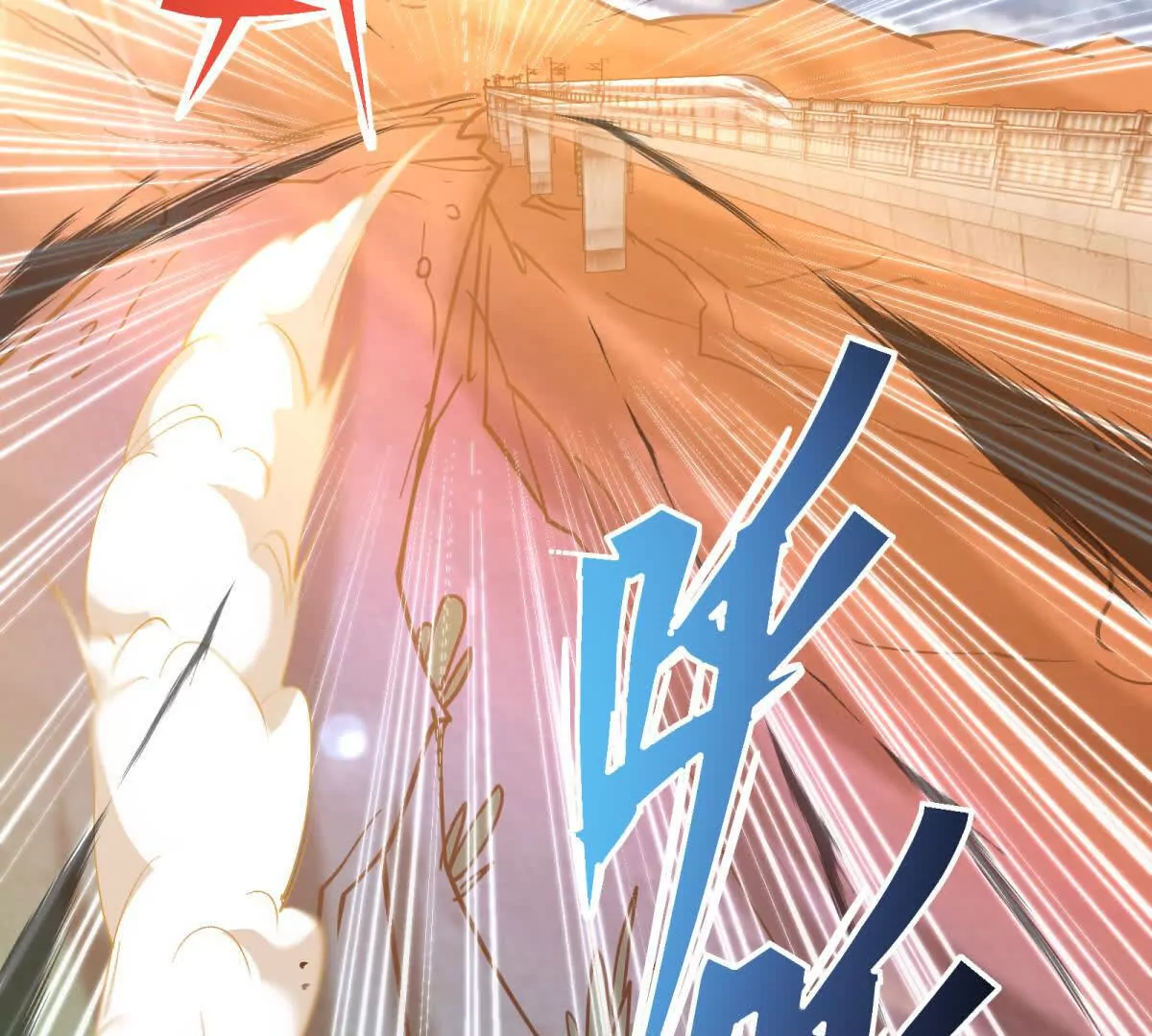 第14话 开打！首次野外战场！(1/3)-第15话