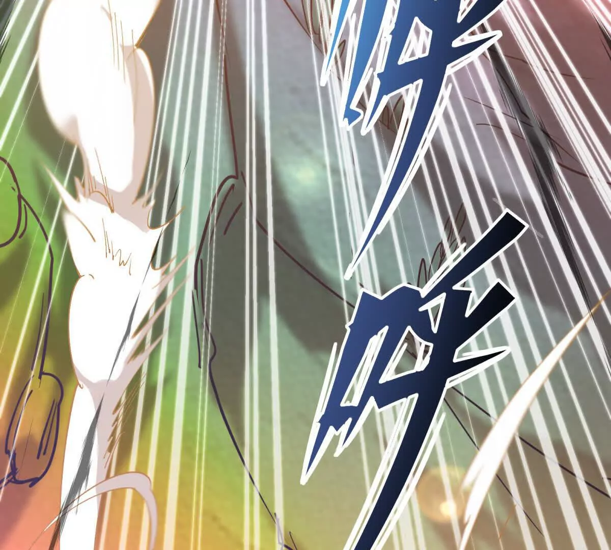 第14话 开打！首次野外战场！(1/3)-第15话