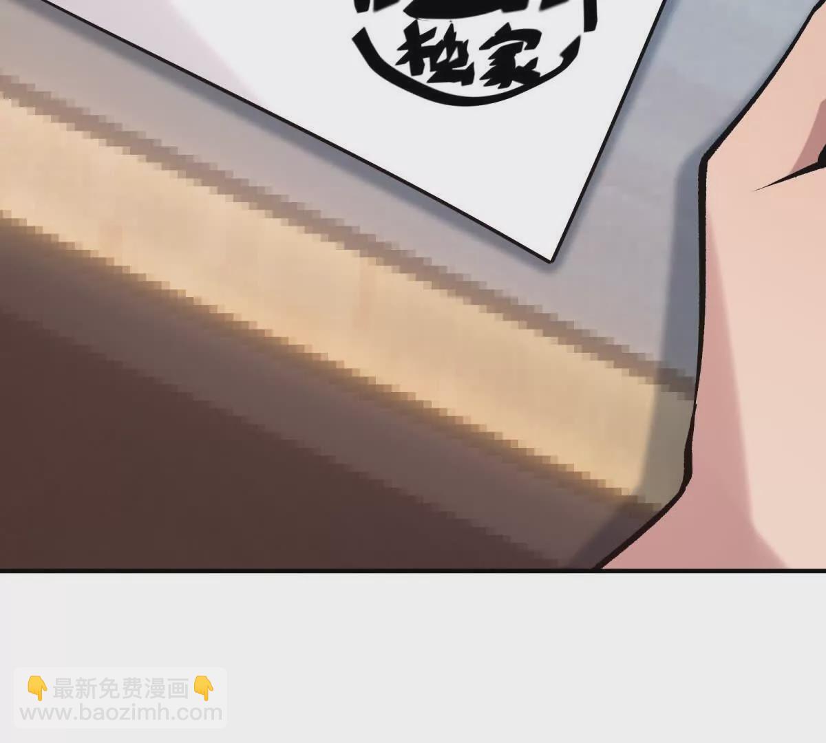 第16话 报到！寝室卧虎藏龙！(1/3)-第17话