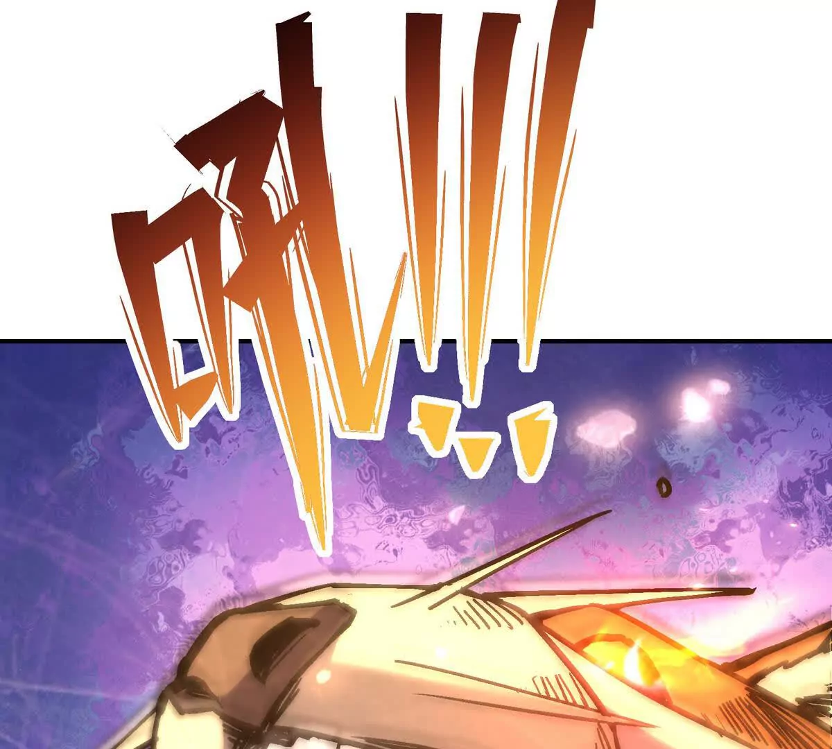 第20话 突变！猎人榜单兴起！(1/3)-第21话