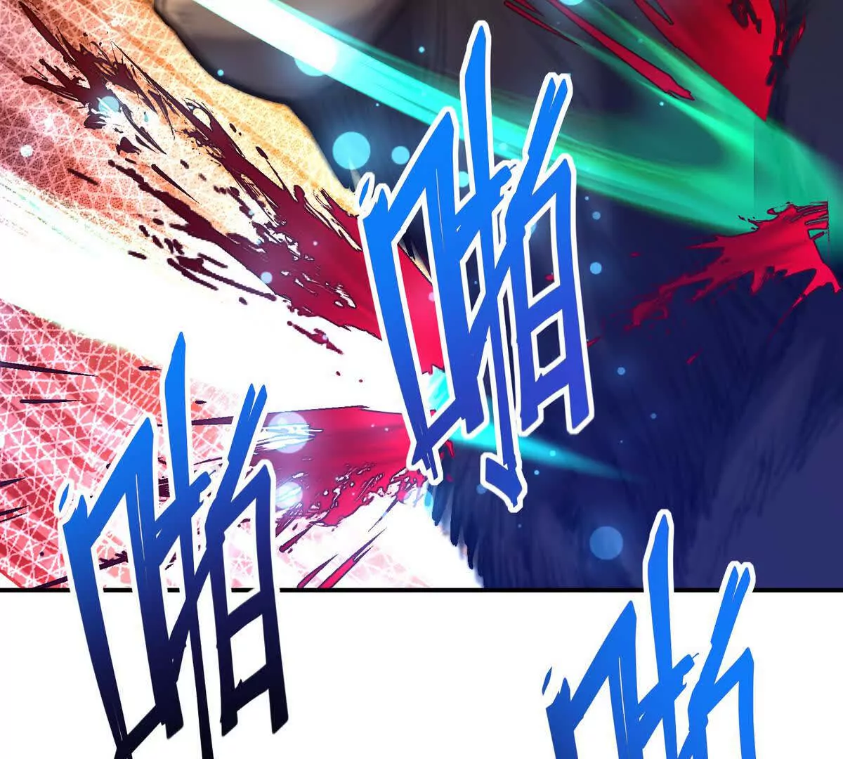 第22话 惨败！宋岚重伤！(1/4)-第23话