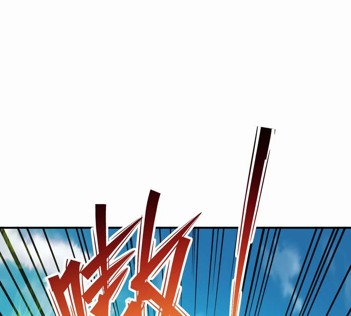 第24话 赌局！王金泽的算盘！(1/4)-第25话