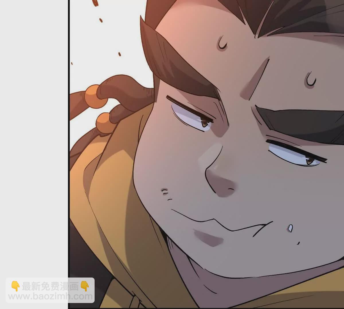 第30话 怪异！植物系兽魂！(1/3)-第31话