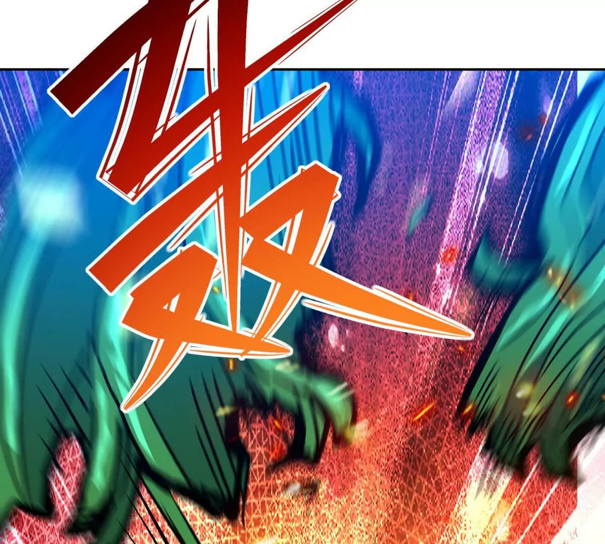 第32话 败北！乌玄蛊邀约！(1/3)-第33话