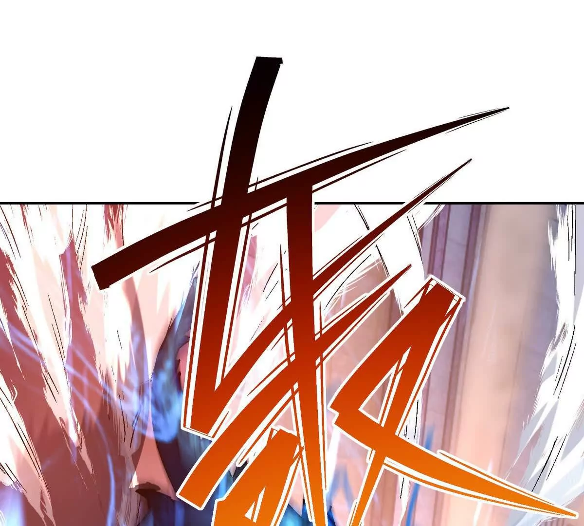 第32话 败北！乌玄蛊邀约！(1/3)-第33话