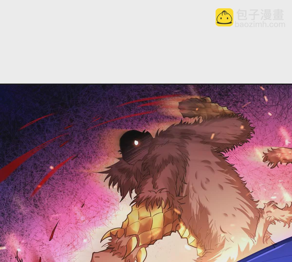 第36话 针对！林渊的资格！(1/4)-第37话