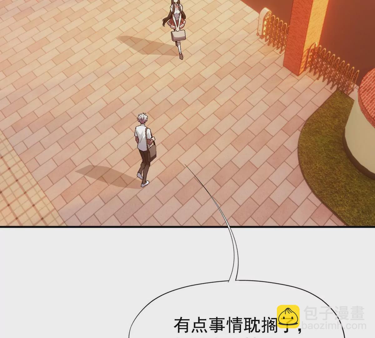 第4话 实战！兽炼考核开始！(1/4)-第5话