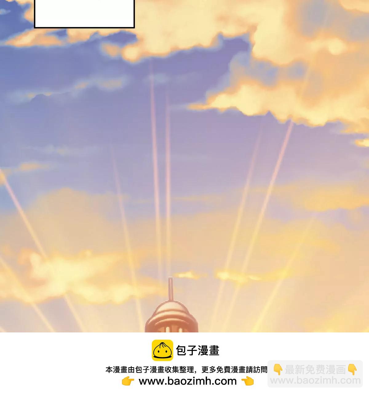 第4话 实战！兽炼考核开始！(1/4)-第5话