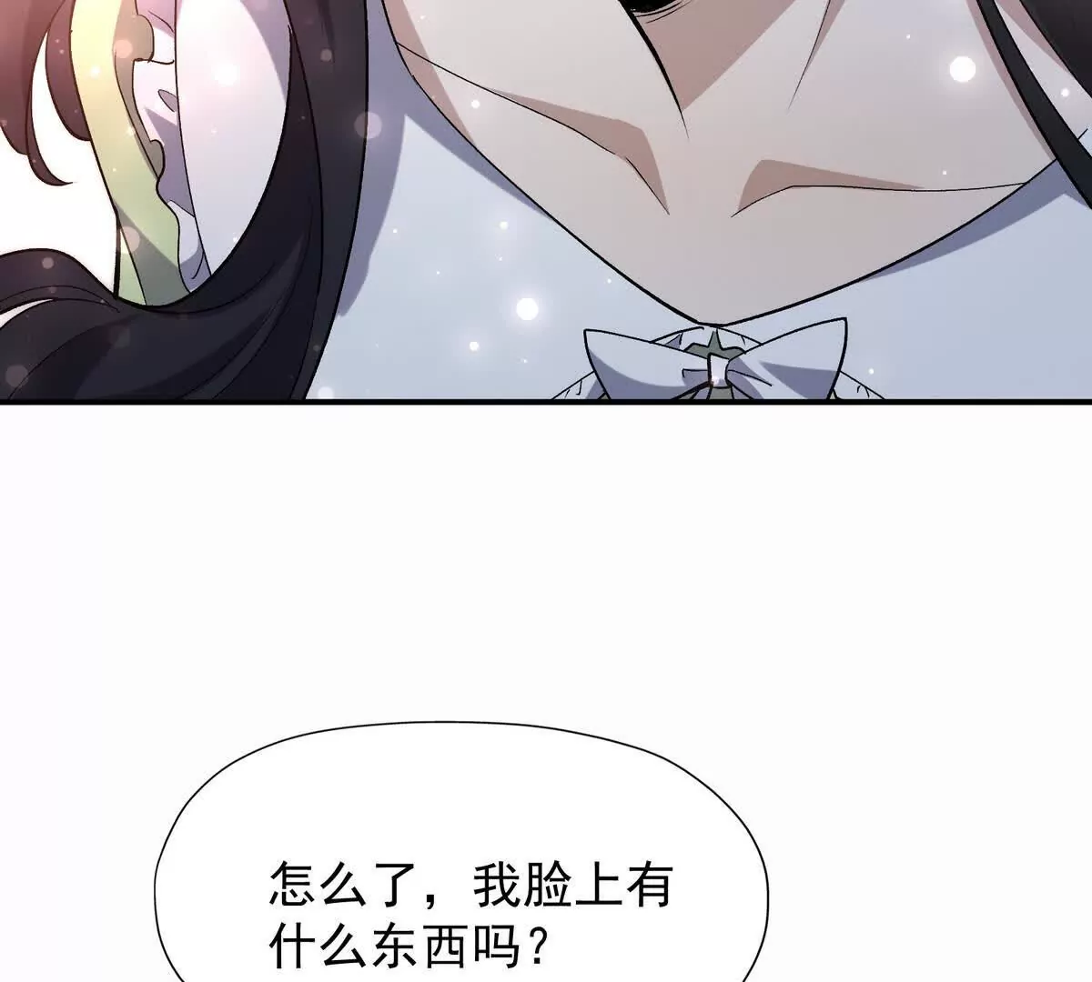 第42话 特训！在浴池里修炼！(1/3)-第43话