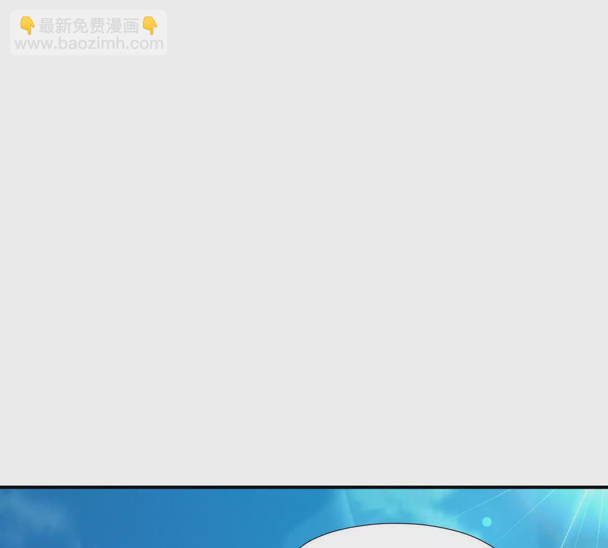 第42话 特训！在浴池里修炼！(1/3)-第43话