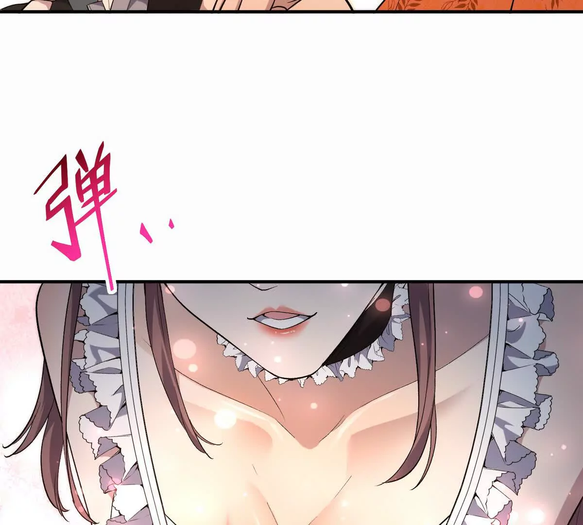 第42话 特训！在浴池里修炼！(1/3)-第43话