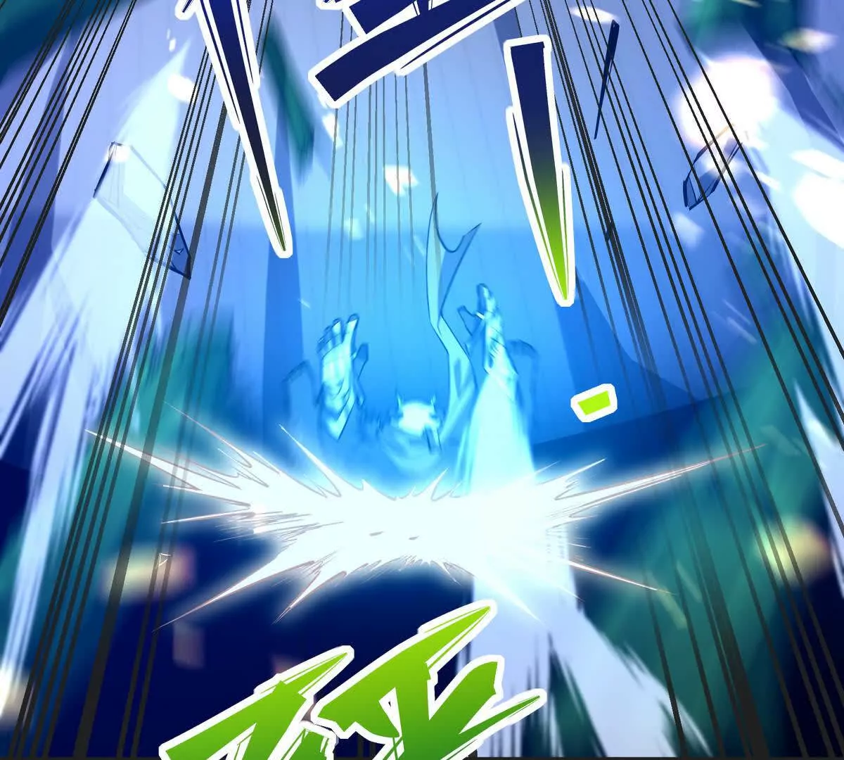 第48话 父女！苏慕雪的背景！(1/3)-第49话